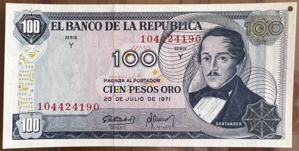 Billete 100 pesos oro 1971 (9 Dígitos)