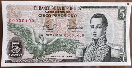 Billete 5 pesos oro 1981 (Numeros bajos) Consecutivo