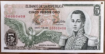 Billete 5 pesos oro 1981 (Numeros bajos) Consecutivo