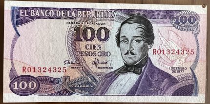 Billete 100 pesos oro 1977 (Reposición)