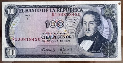Billete 100 pesos oro 1974 (Reposición)