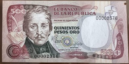 Billete 500 pesos oro 1981 (4 dígitos)