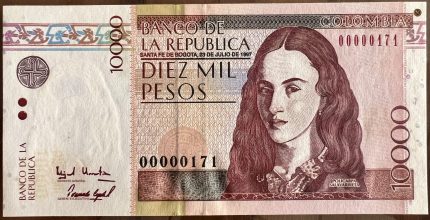 Billete 10000 pesos 1997 (Numeros bajos)