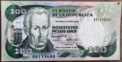 Billete 200 pesos oro 1989 (Reposición)