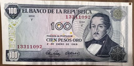 Billete 100 pesos oro 1969 (Consecutivo)