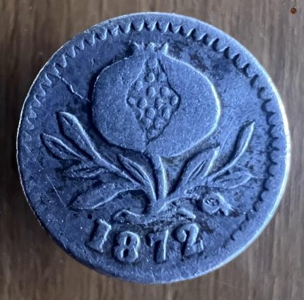 Moneda 2 1/2 centavos 1872