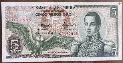 Billete 5 pesos oro 1974 (Reposición)