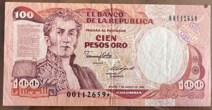 Billete 100 pesos oro 1989 (Reposicion)