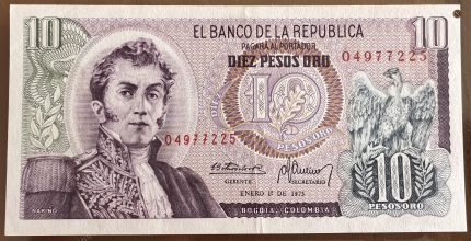 Billete 10 pesos oro 1975