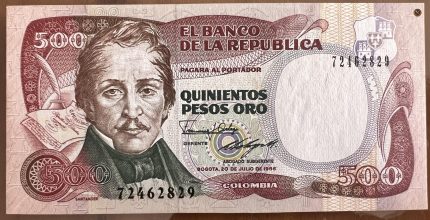 Billete 500 pesos oro 1986 (Imprenta Bogota)